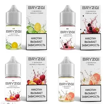 Ар BRYZGI HARD "Грейпфрут" 30-20
