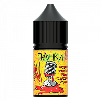 Купить Ароматизатор Панки "Scream" 12мл (на 30мл) Ароматизатор Панки "Scream" 12мл (на 30мл)