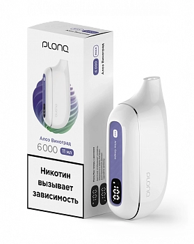 ОЭСДН Plonq MAX 6000 "Алое Виноград" 20мг