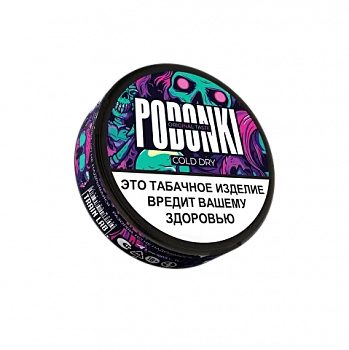 Жевательный табак PODGONKI STRONG "COLD DRY" 