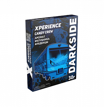 Табак Darkside Xperience, 30гр "CANDY CREW (Клубника, Леденцы)"